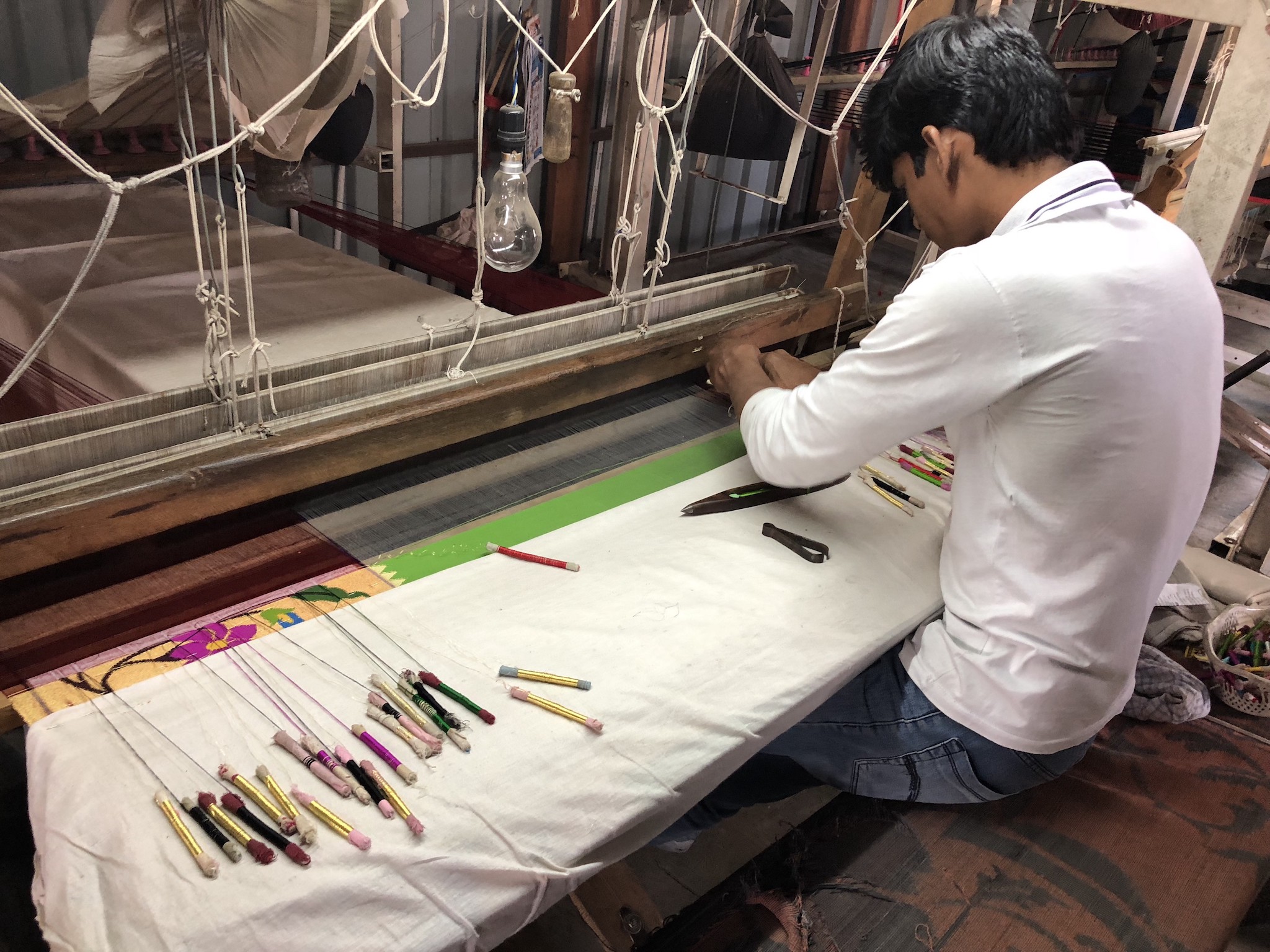 Loom